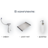 Кухонная мойка GRANULA KITCHEN SPACE KS-6003 шварц (черный металлик) 6003 SHBAPC