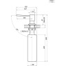 Дозатор кухонный GRANULA 22PD Черный 22PD CHEPHYII