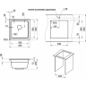Комплект: Мойка GRANULA KS-4501U + смеситель GRANULA GR-0010, арктик 4501U+0010 APKTIK