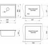 Кухонная мойка GRANULA GR-5551 пирит 5551 PIPIT