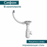 Кухонная мойка GRANULA GR-7805 графит (черно-серый) 7805 GPAFIT